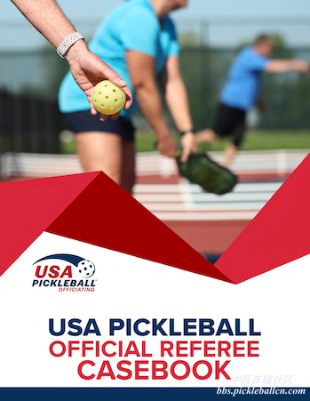 2023 usa pickleball referee casebook.png