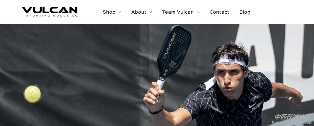 vulcan-pickleball.png