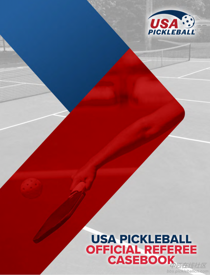 美国匹克球裁判案例手册-2024英文版.png
