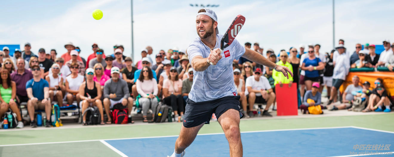 jack-sock-pickleball.png