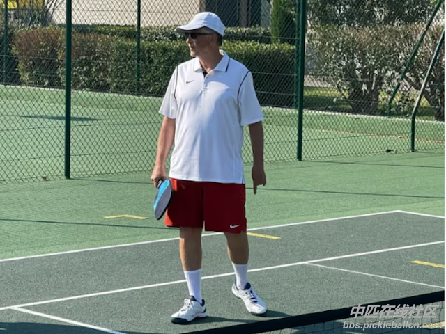 Bill Gates-pickleball.png