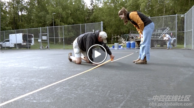 Alaska-pickleball.png