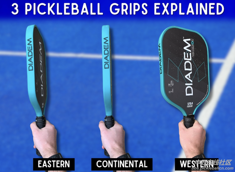 pickleball grip method.png