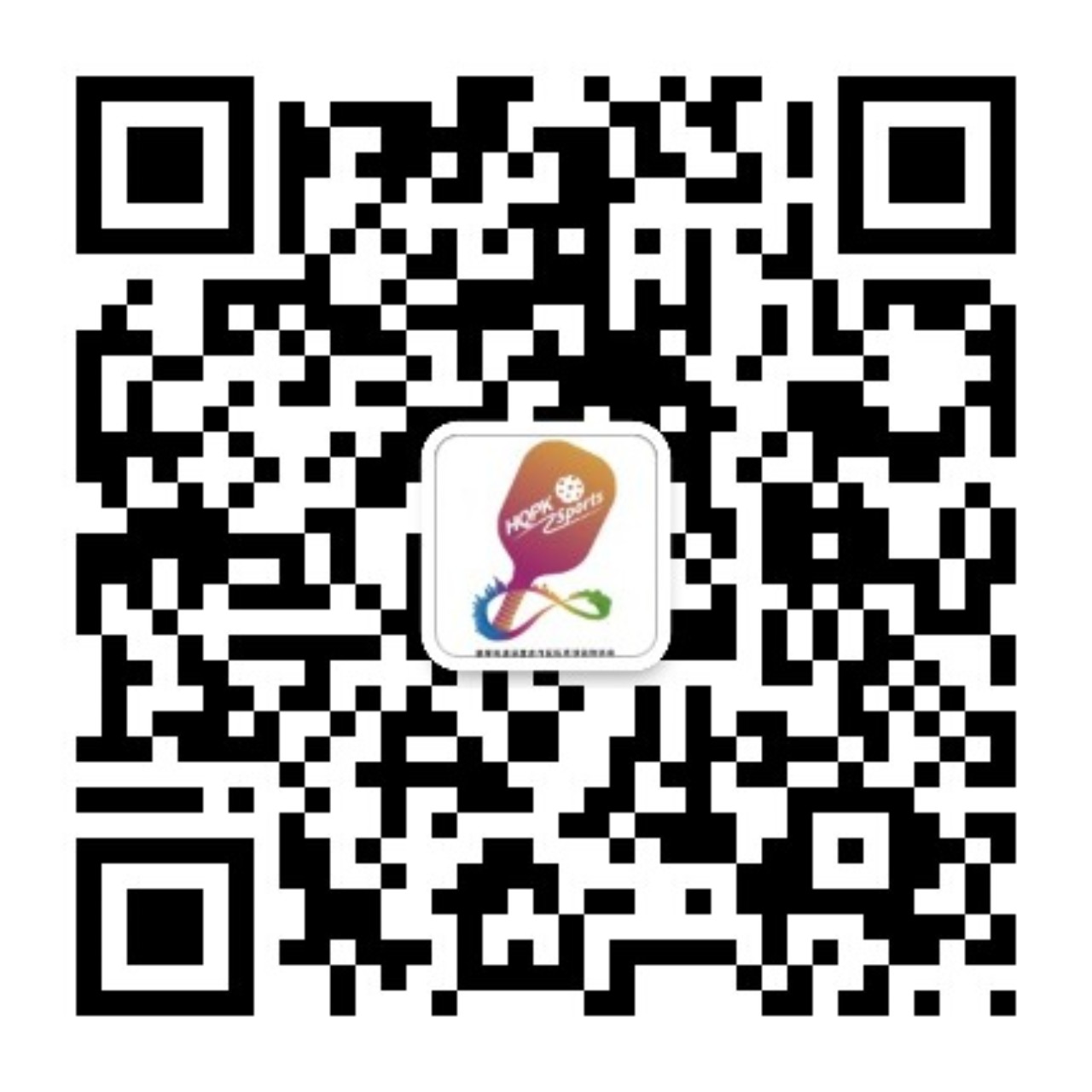 qrcode_for_gh_1b385f4270de_1280.jpg