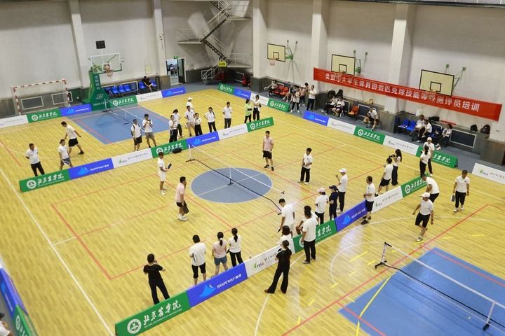 pbcn-匹克球入选第二届全国全民健身大赛.jpg
